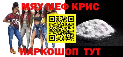 мдпв Бузулук