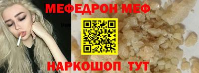 сатива Будённовск