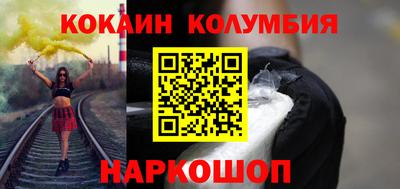 сатива Будённовск