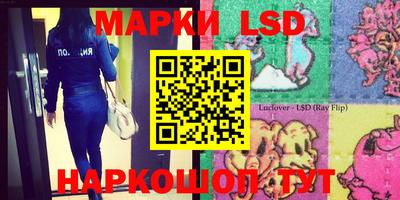 мдпв Бузулук