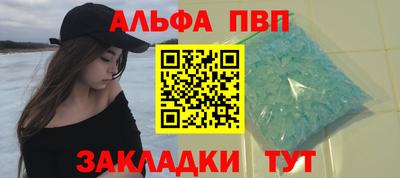 сатива Будённовск