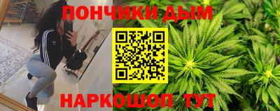 мдпв Бузулук