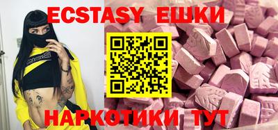сатива Будённовск