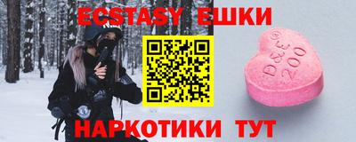 мдпв Бузулук