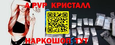 марки nbome Бугуруслан