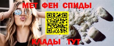 мдпв Бузулук