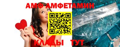 марки nbome Бугуруслан