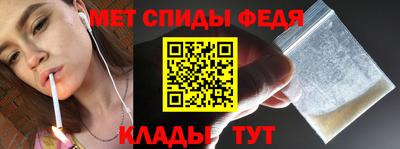 сатива Будённовск