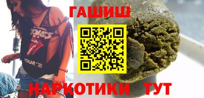 сатива Будённовск