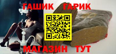 сатива Будённовск