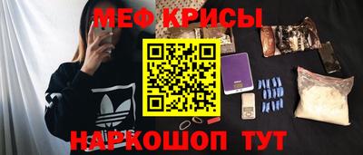 сатива Будённовск