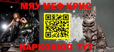 мдпв Бузулук