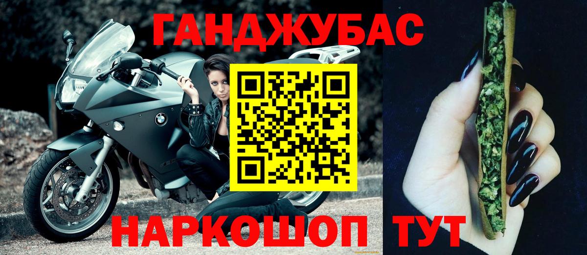 МАРИХУАНА гибрид  Вход с VPN  Шишки марихуана Amnesia  Тимашёвск  Бошки марихуана индика  МАРИХУАНА марихуана 